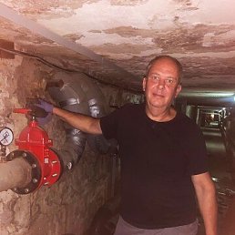 slava, 56 ���, ��������