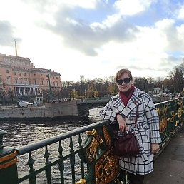 �����, ���������