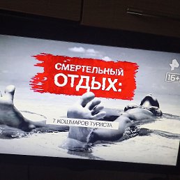 ���� ����, ��������, 57 ��� - ��������� 12 ��� 2025