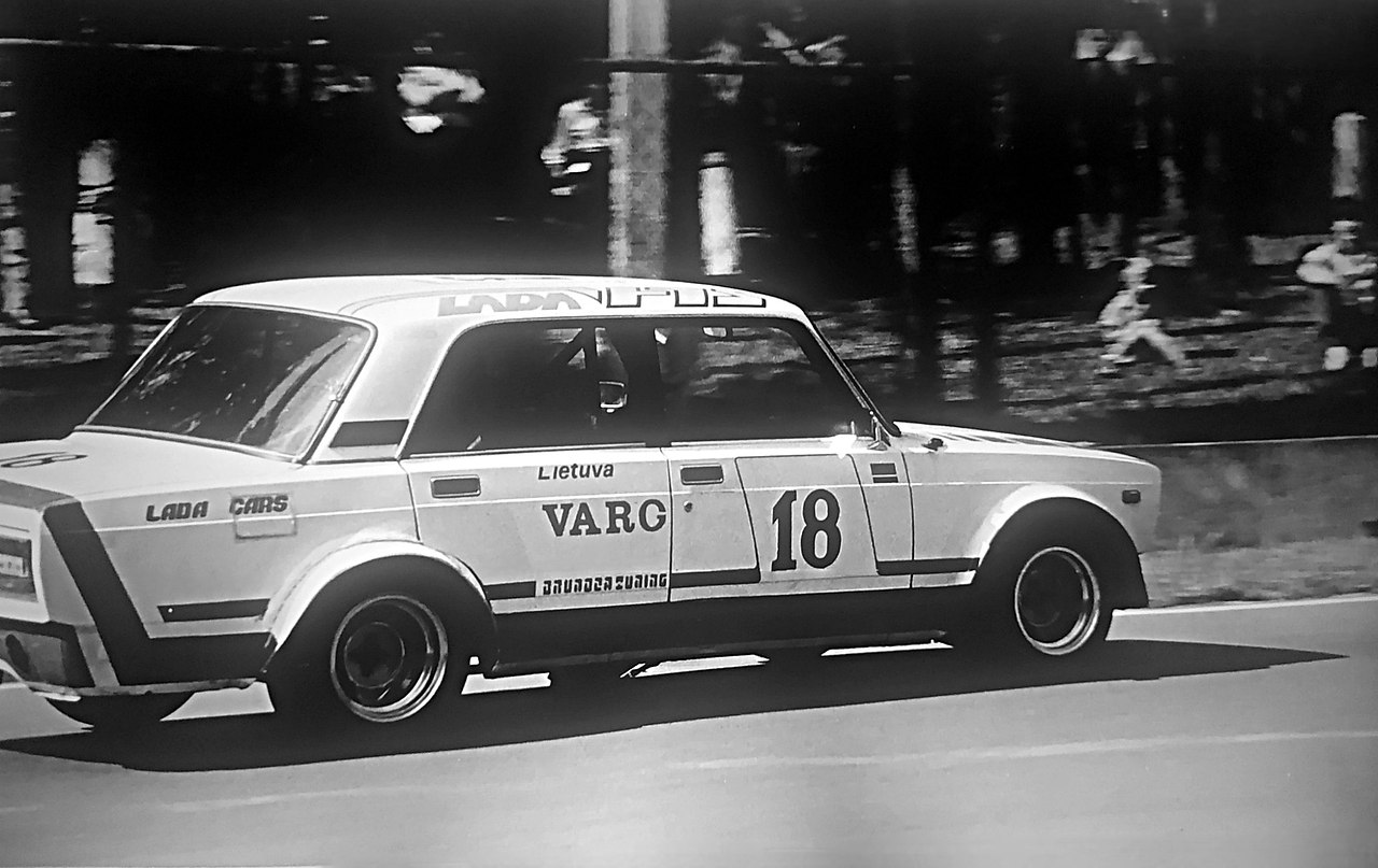  ... -2105 ,18   () 1986.  Ircia Irena