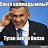 ���� ������, ���, 54 ���� - ��������� 21 ���� 2026