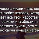 ���� �����, ������������, 53 ���� - ��������� 19 ������ 2026 � ������ ���� ����������