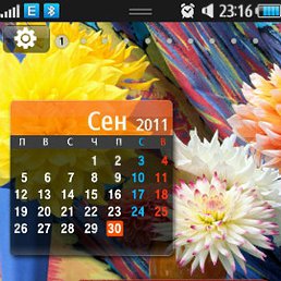 �������, ���������, 65 ���