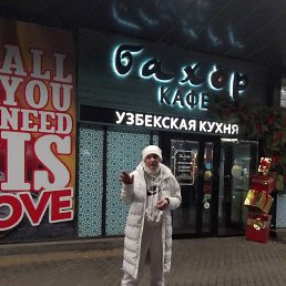 ���� ������, ������, 52 ���� - ��������� 5 ������ 2025