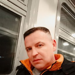 �������, �����, 44 ����