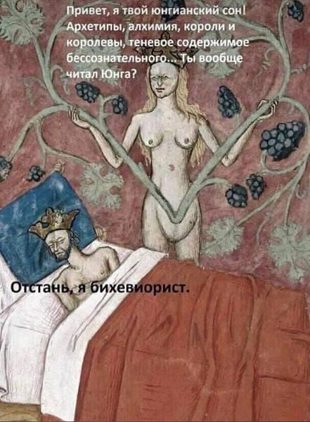 СНЫ И АКТИВНОЕ ВООБРАЖЕНИЕ — открытое занятие 11 ИЮЛЯ, 20:00. Толкование снов и... кое-что ещё. В ...
