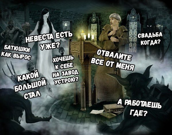 Твоя личная история постоянно нуждается в том, чтобы ее сохраняли и обновляли. Поэтому ты ...