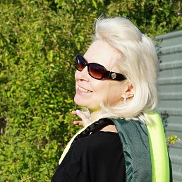 Svetlana, �����������