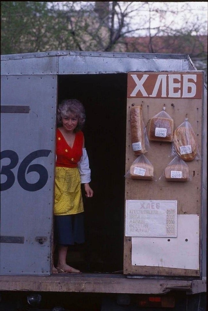 poae ea, 1996 .