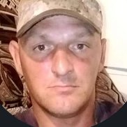 ������ �����������, 43 ����, ������