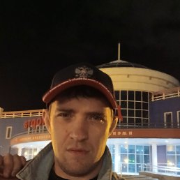 , 37,  