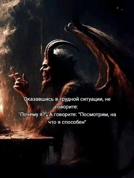 ***Victoria Viktorovna*** - 6  2025  03:19