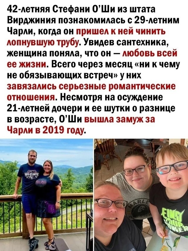,      - 3