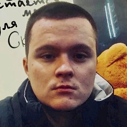 ����, ���������, 27 ���