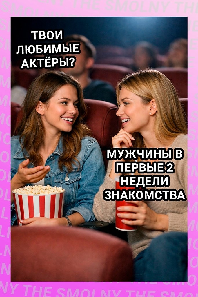 ����� ��� 