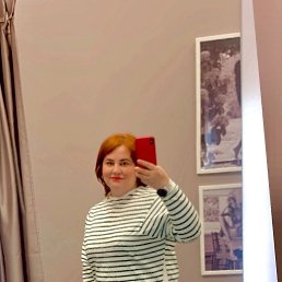 , 43 , -