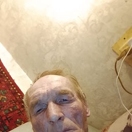 �����, 58 ���, ������