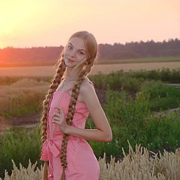 , 18, -