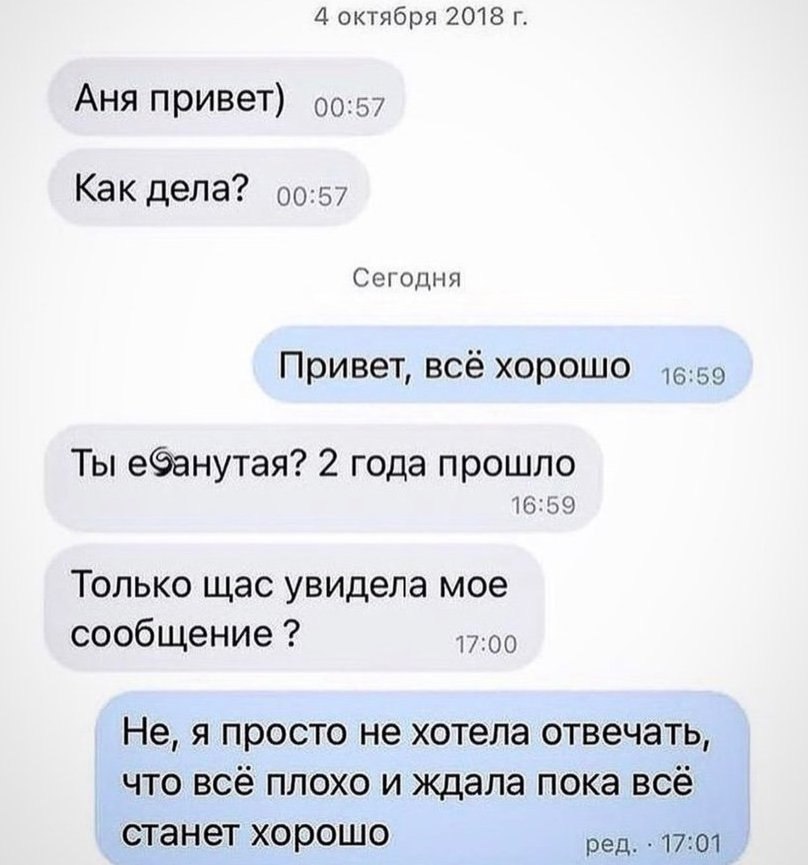 ����� � ��� ��� ���� �����