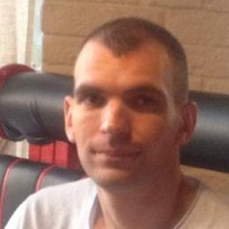 �����, �������, 45 ���