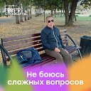 ���� ��������, ����, 62 ���� - ��������� 14 ������ 2025