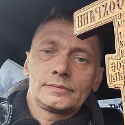 �����, 49 ���, ��������