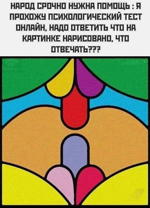   ! - 26  2025  17:56