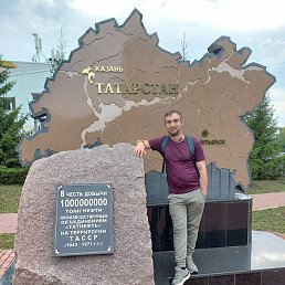 ������, ������, 34 ����
