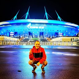 ���� �������, �����, 28 ��� - ��������� 7 ������� 2024