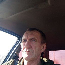 �������, 55 ���, ������