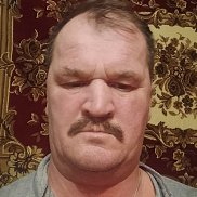 ����, 54 ����, ������