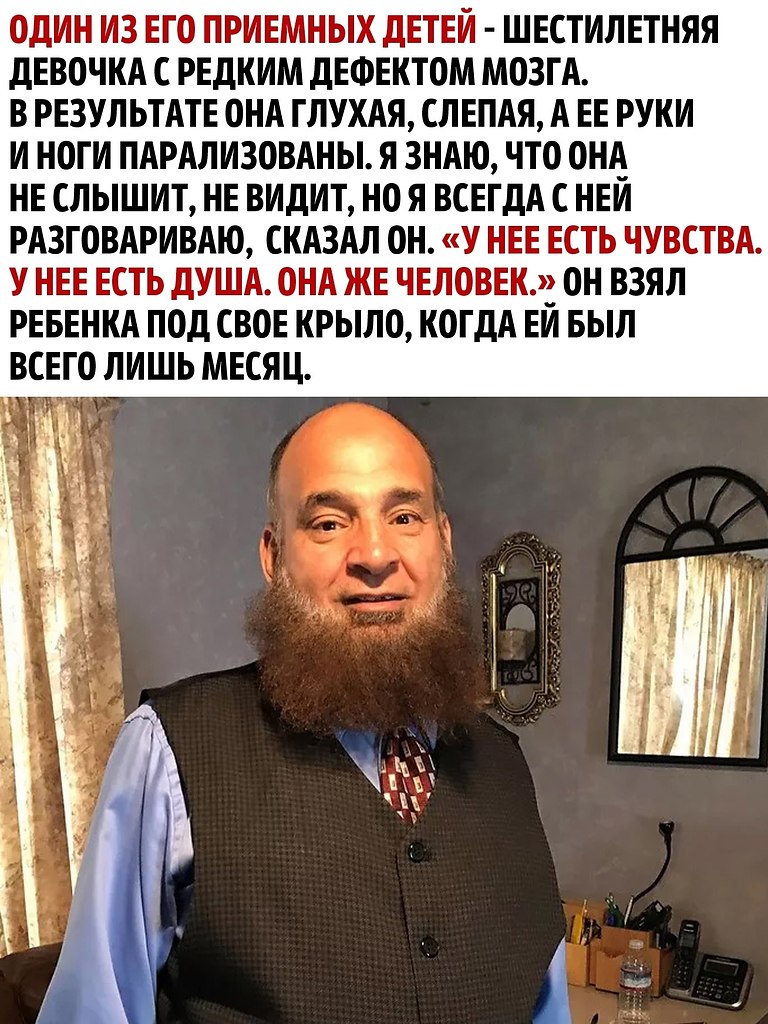     - 2