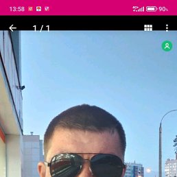 Rinat, 40 , 