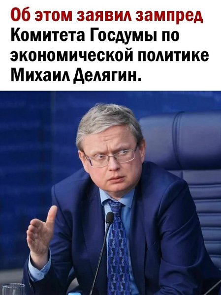 Не у всех есть деньги, чтобы прокормить себя.. - 2