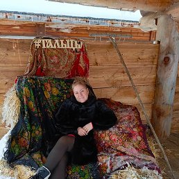 ���������, ������, 43 ����