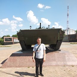 �������, ������, 38 ���