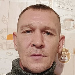 �������, ������, 47 ���