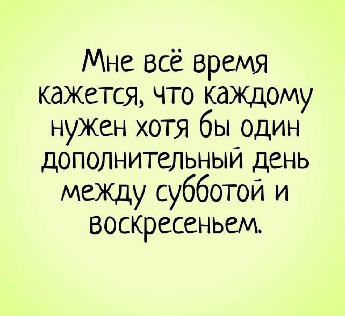 ������ ����� - 23 ������ 2025 � 11:26