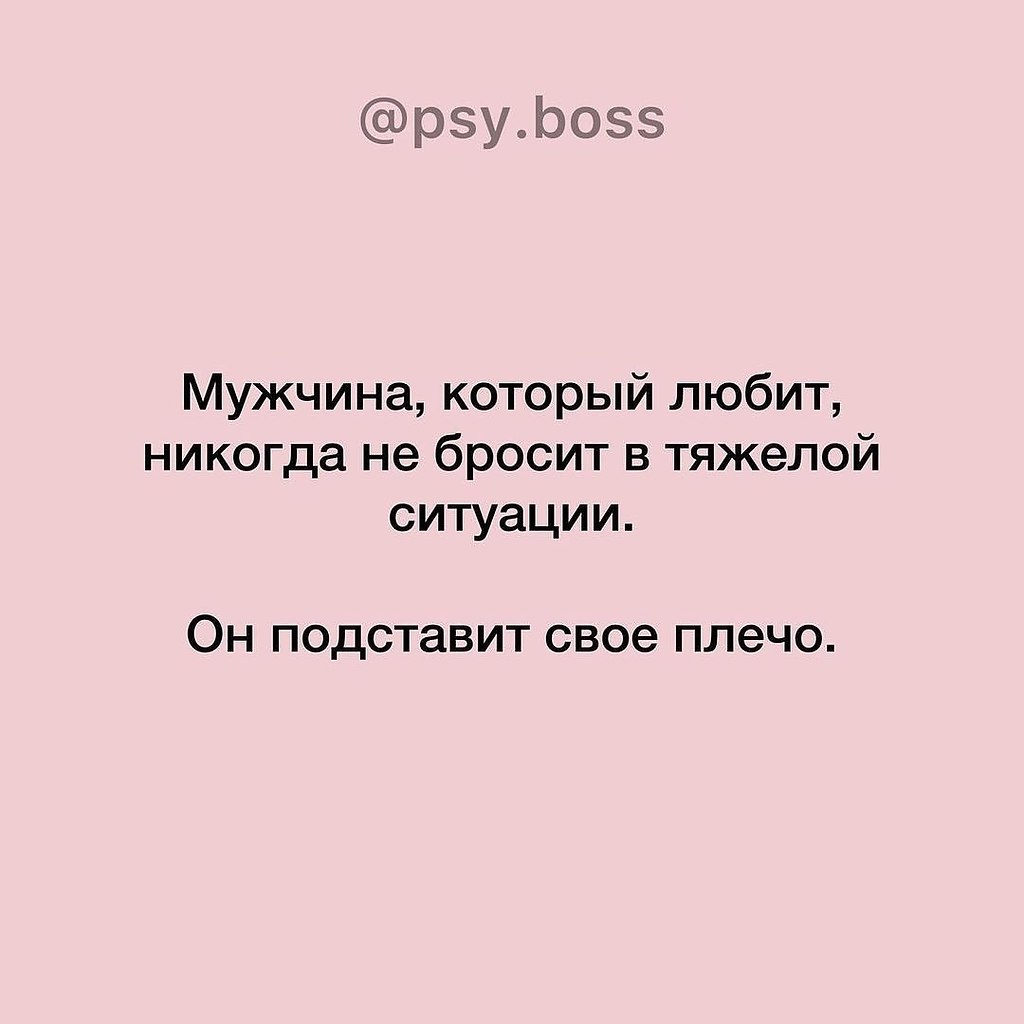���� - 9 ������� 2025 � 18:35 - 3