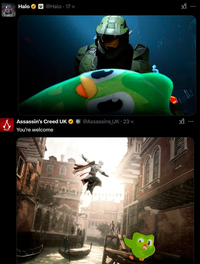      ... - 3
