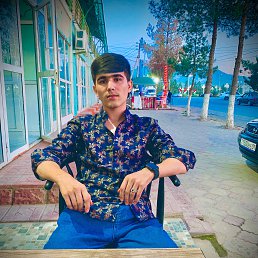 , 17, 