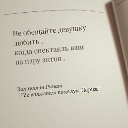 ����, �����������, 35 ���