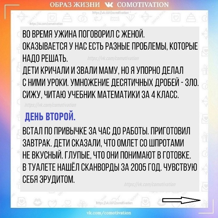 �o����� �oc��� � ����o�e���� - ���y��� ����y� � �����. - 4