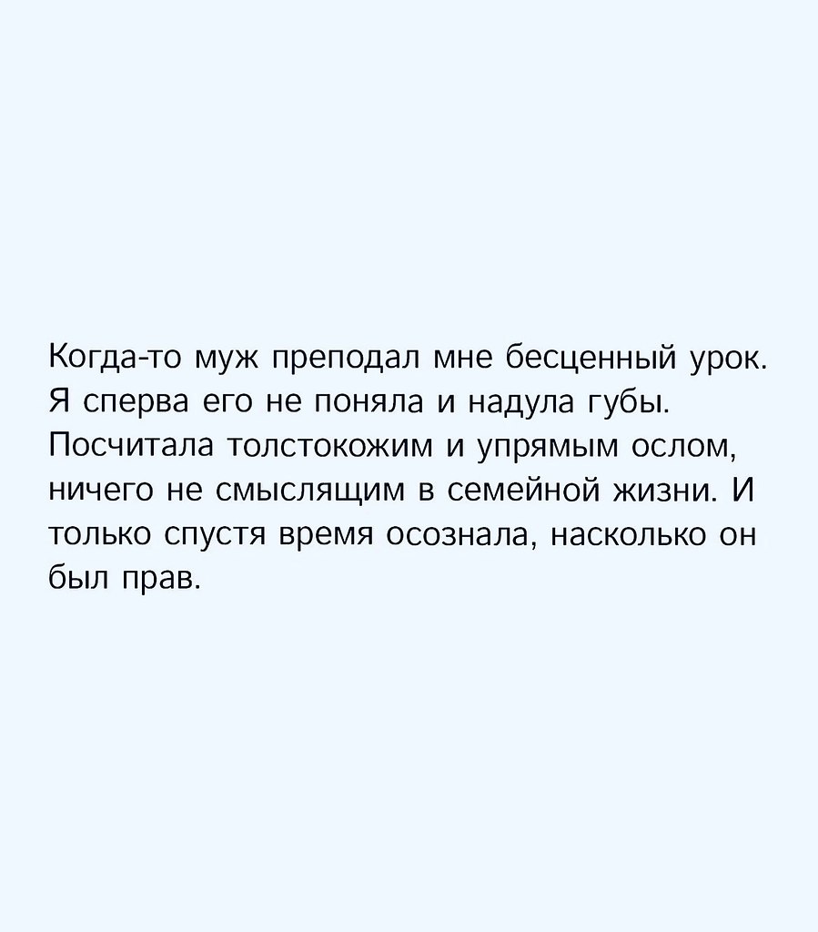 -  . - 2