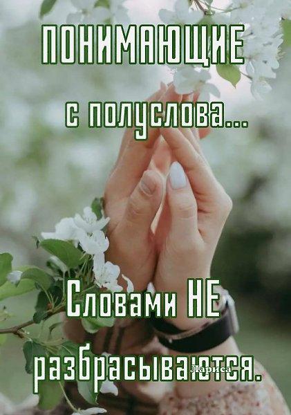   - 9  2025  16:09