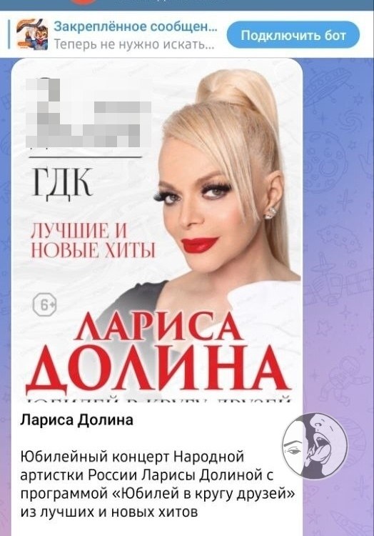 ����������� � ���� �������� ������� � ��� ��� ��������� ��� ���������. ��� ������� ������� ������� ...