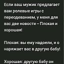 ���� �����, ������������, 53 ���� - ��������� 16 ������� 2026 � ������ ���� ����������