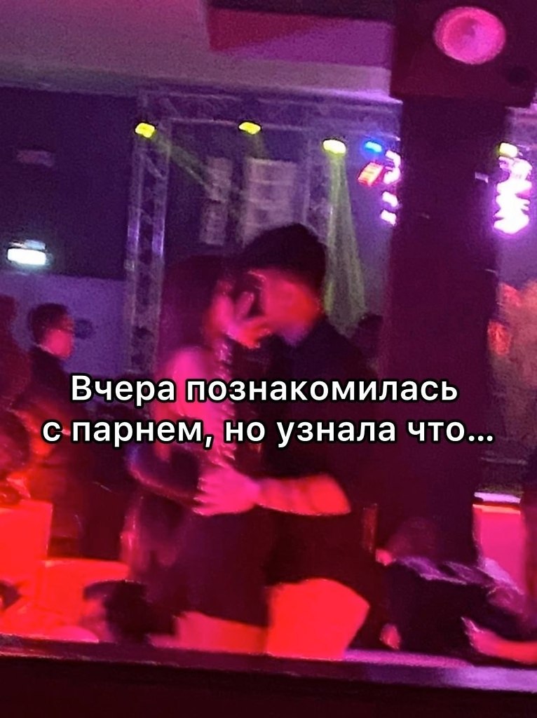 ���� ��� ����� - 9 ������ 2025 � 17:45