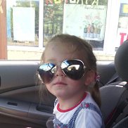 �����, 44 ����, ������������