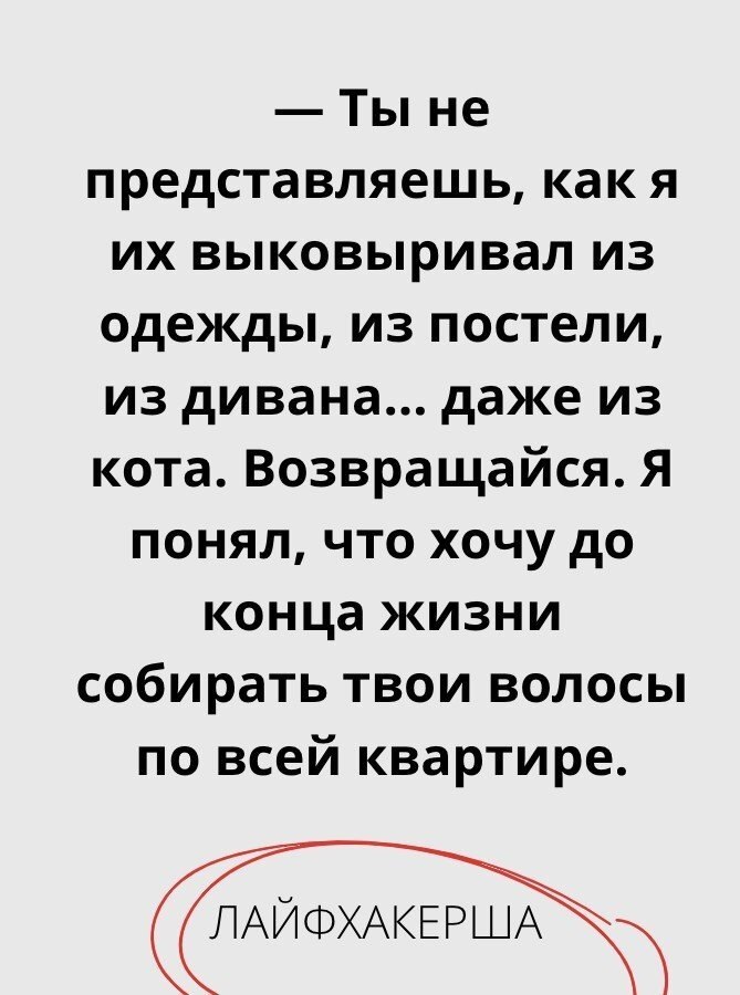 ��� ��� ���� - 2